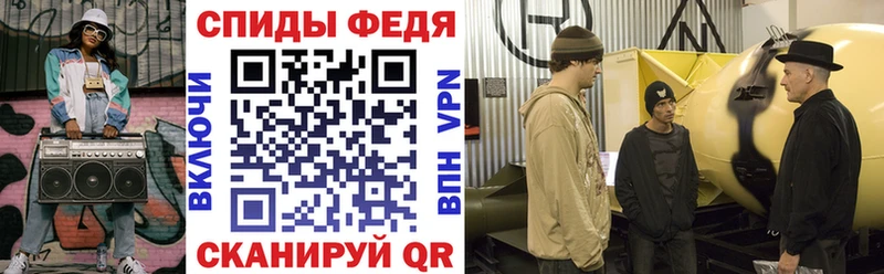 АМФ 97% купить Мариинский Посад