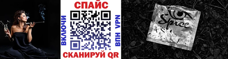 Бутират буратино  Мариинский Посад 