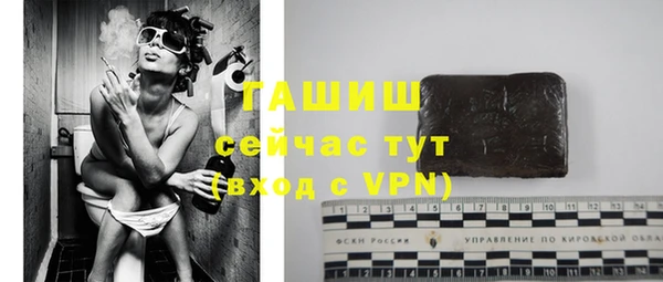 гидропоника Балабаново