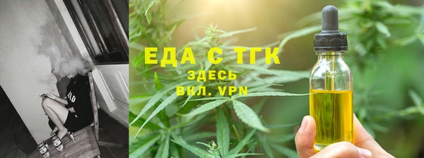 гидропоника Балабаново