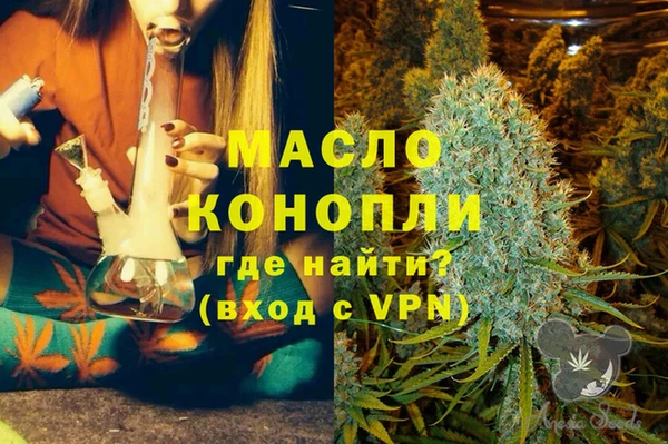 гидропоника Балабаново