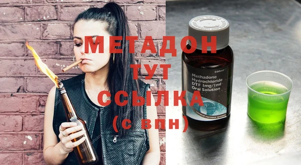 амф Кохма