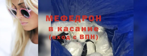 гидропоника Балабаново