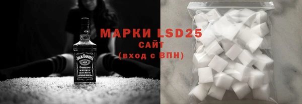 гидропоника Балабаново