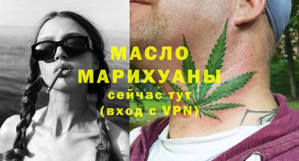 гидропоника Балабаново