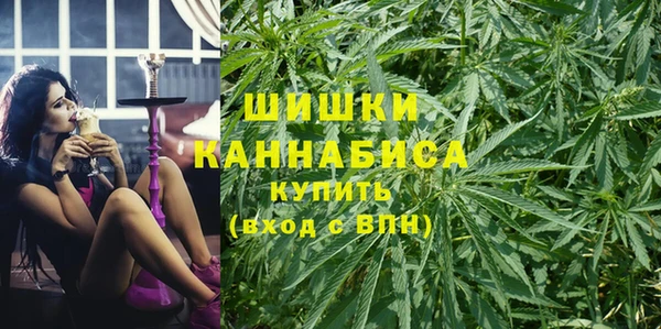 тгк Белоозёрский