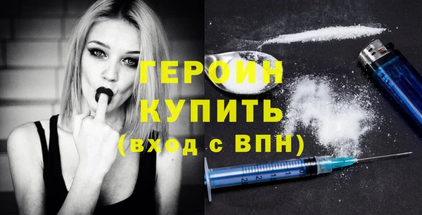 сатива Баксан