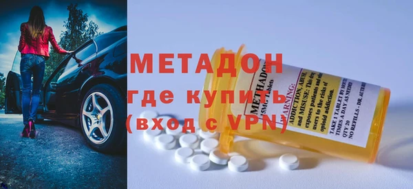 сатива Баксан