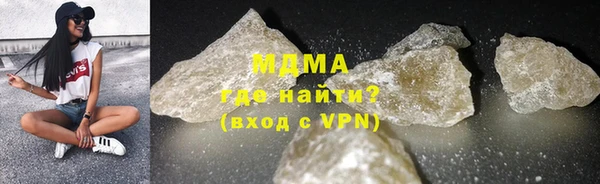 гидропоника Балабаново